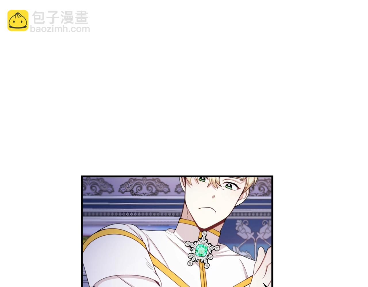 第28话 原来她就是熊娃娃(1/3)-第29话