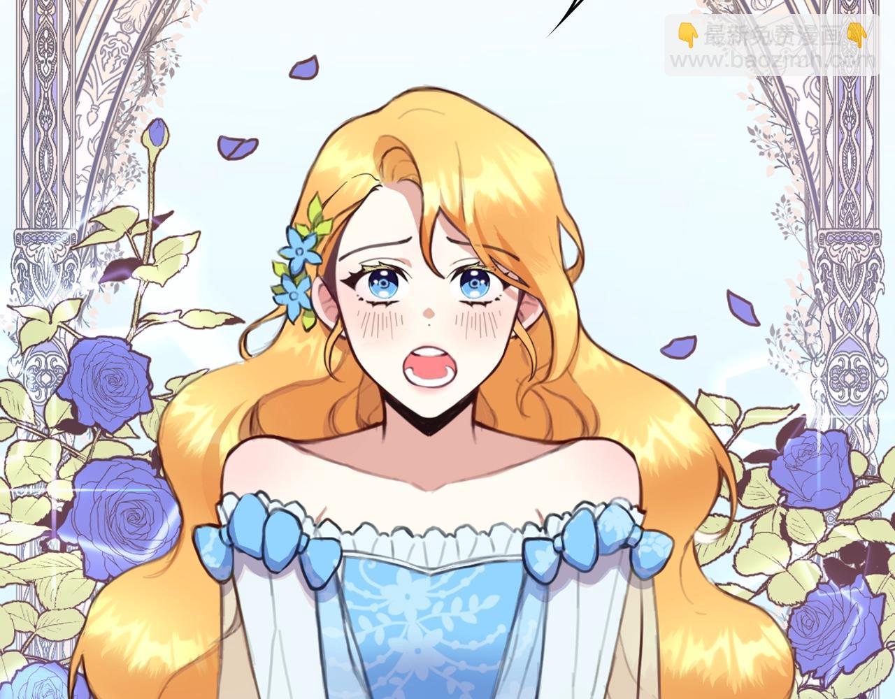 第2话 大型捉奸现场(1/3)-第3话