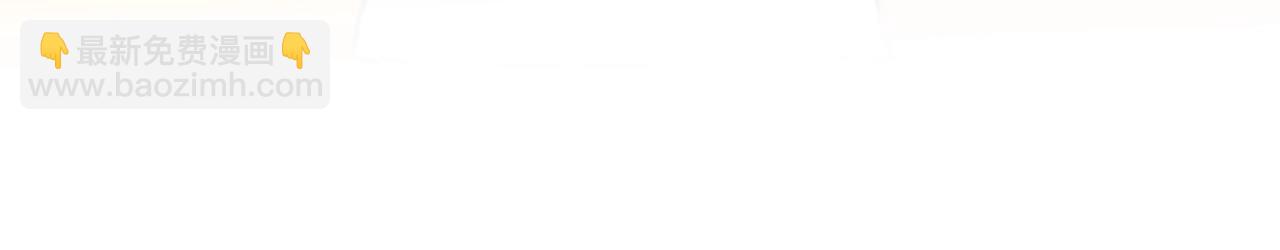 第2话 大型捉奸现场(1/3)-第3话