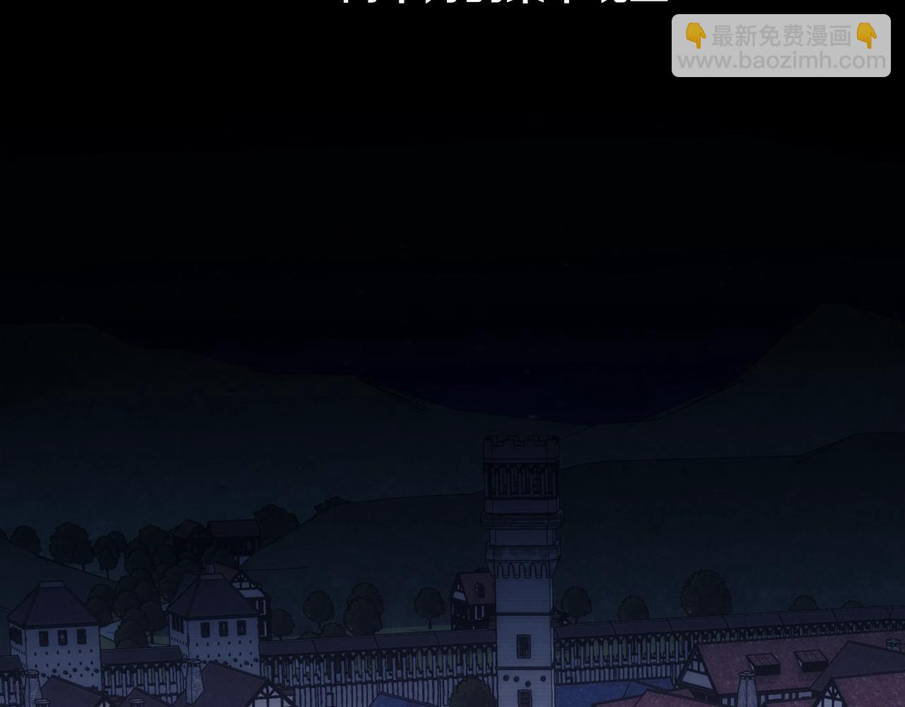 第2话 大型捉奸现场(1/3)-第3话