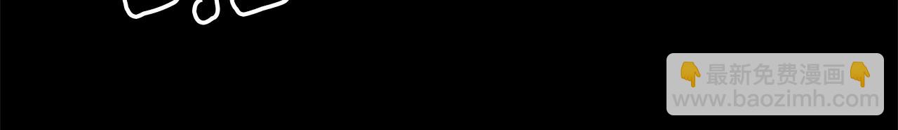 第2话 大型捉奸现场(1/3)-第3话