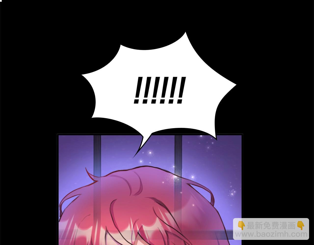 第2话 大型捉奸现场(1/3)-第3话