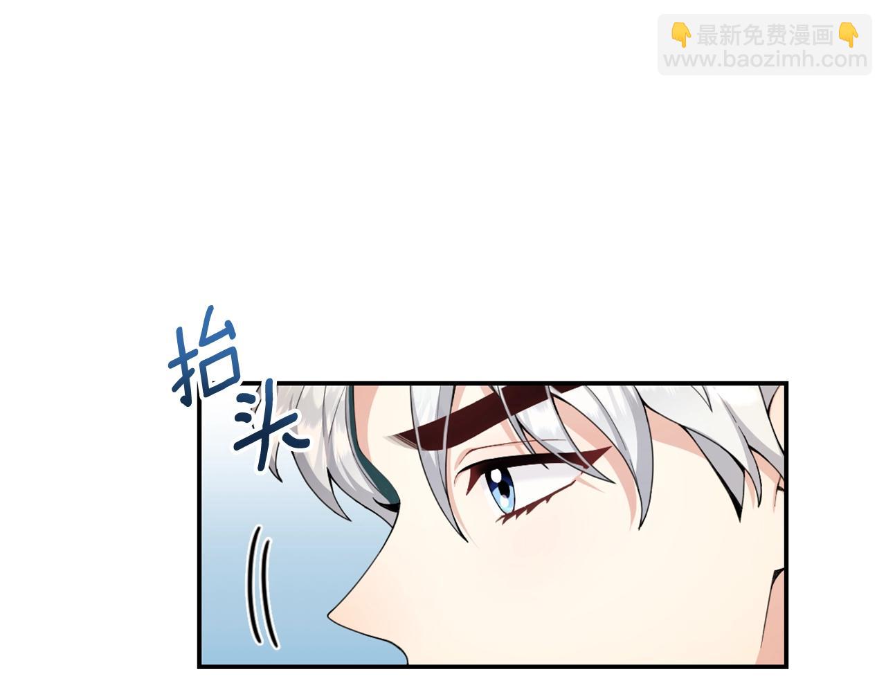 第30话 附身解除(1/3)-第31话