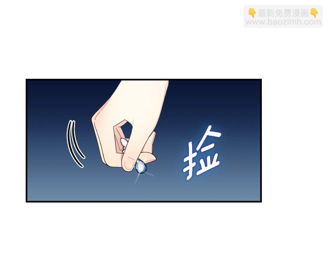 第30话 附身解除(1/3)-第31话