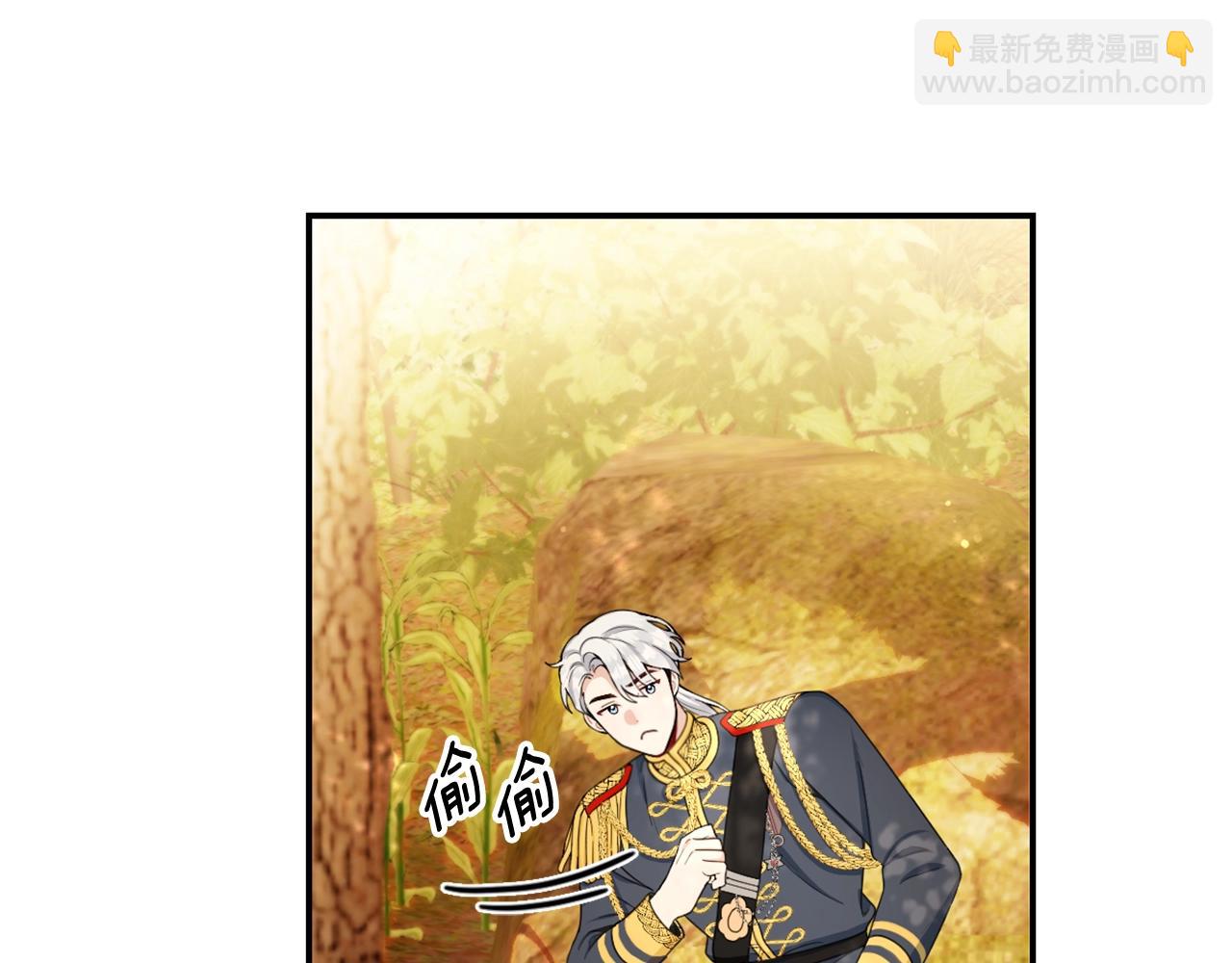 第30话 附身解除(1/3)-第31话