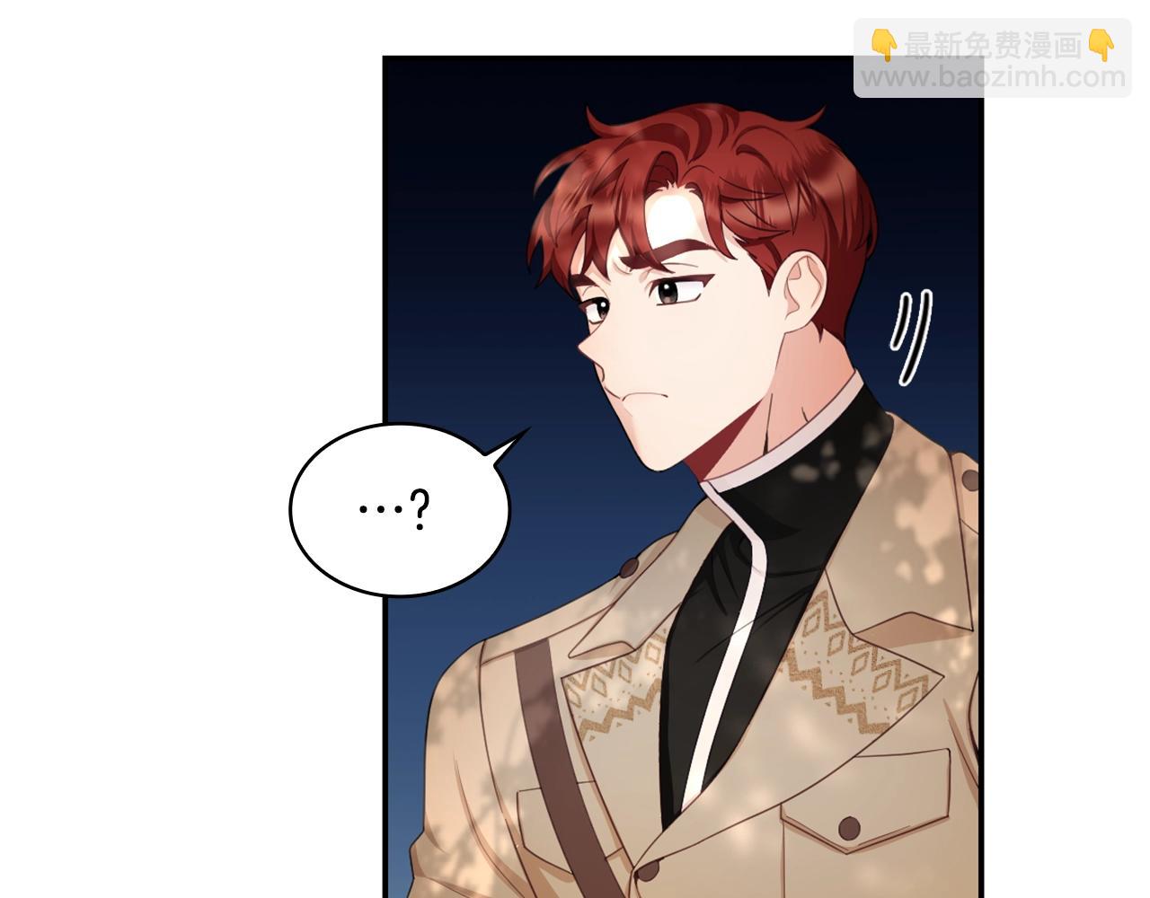 第30话 附身解除(1/3)-第31话