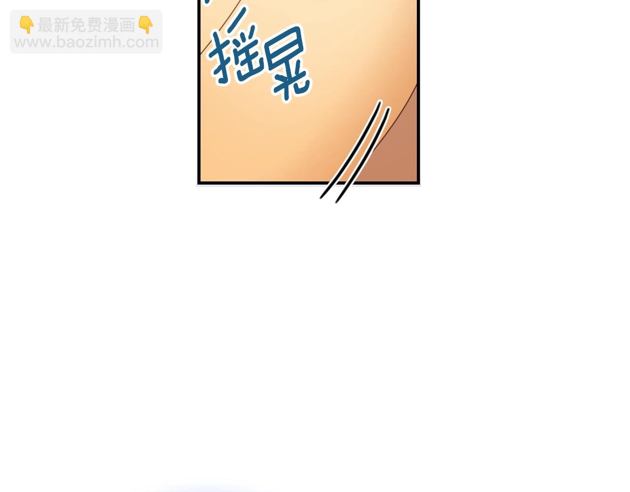 第30话 附身解除(1/3)-第31话