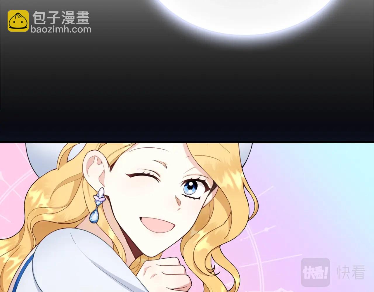 第30话 附身解除(1/3)-第31话