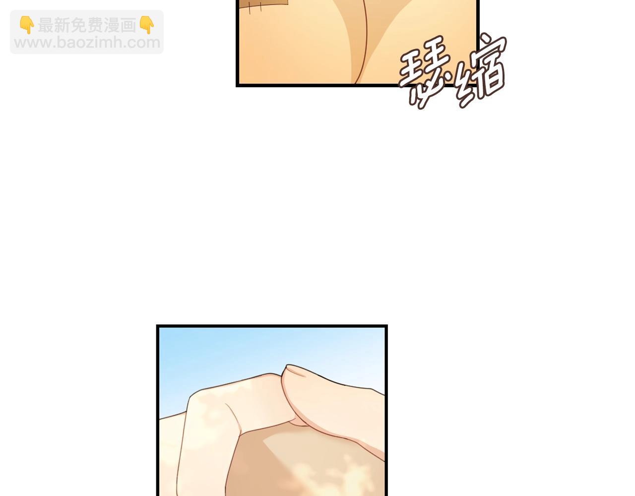 第30话 附身解除(1/3)-第31话