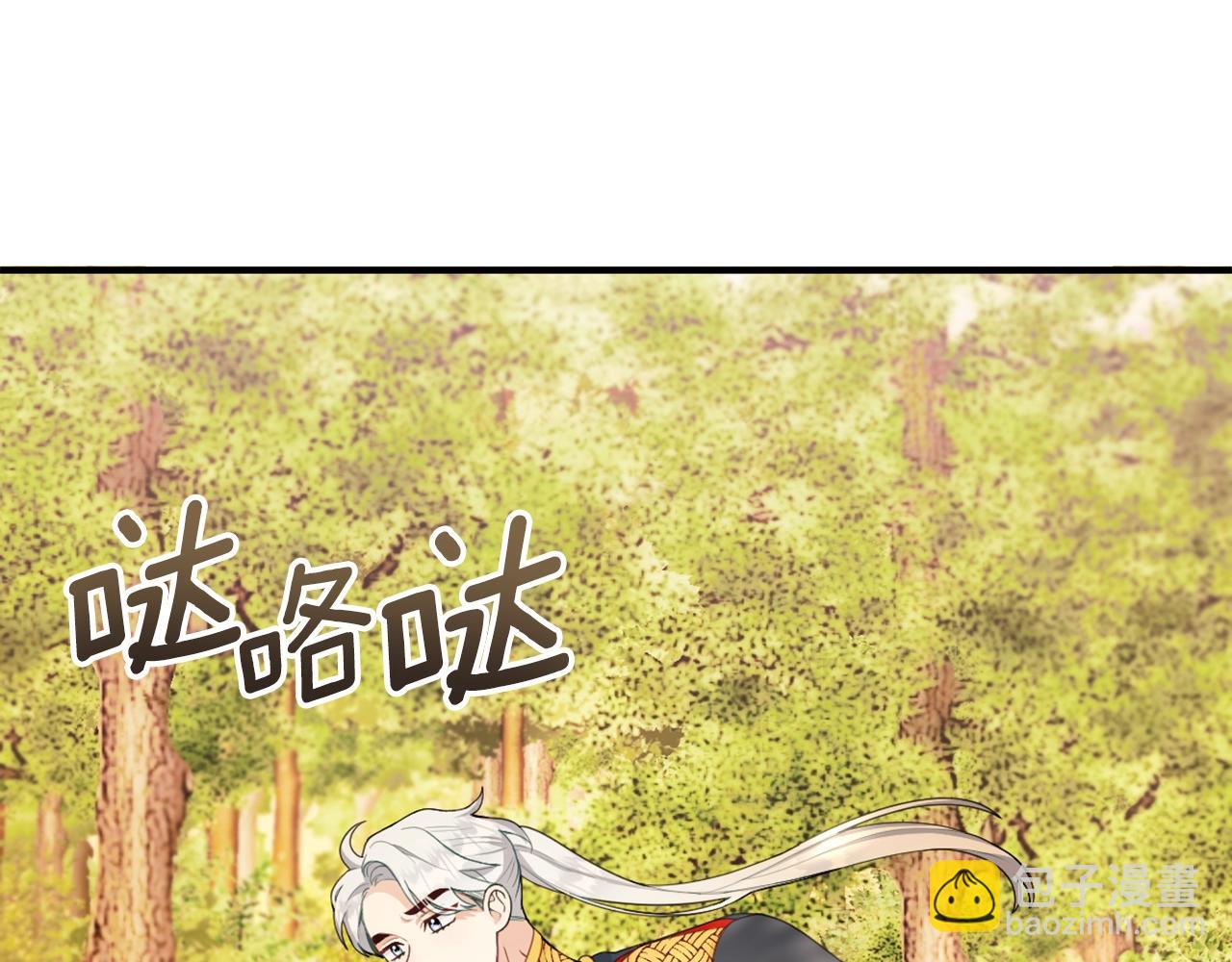 第30话 附身解除(1/3)-第31话