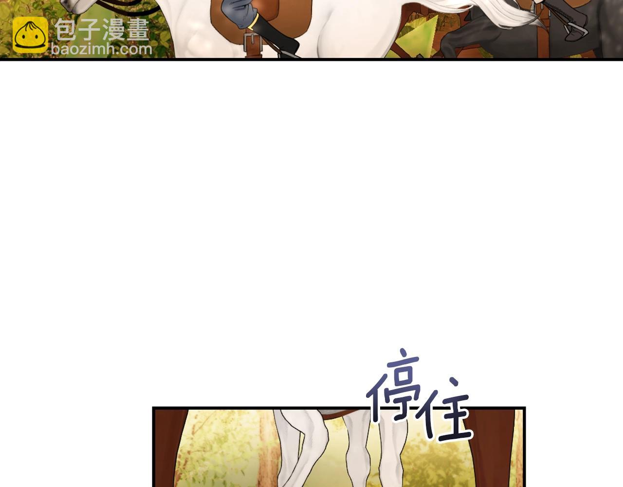 第30话 附身解除(1/3)-第31话