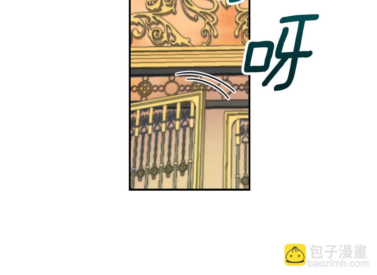 第32话 被他吻了(1/3)-第33话