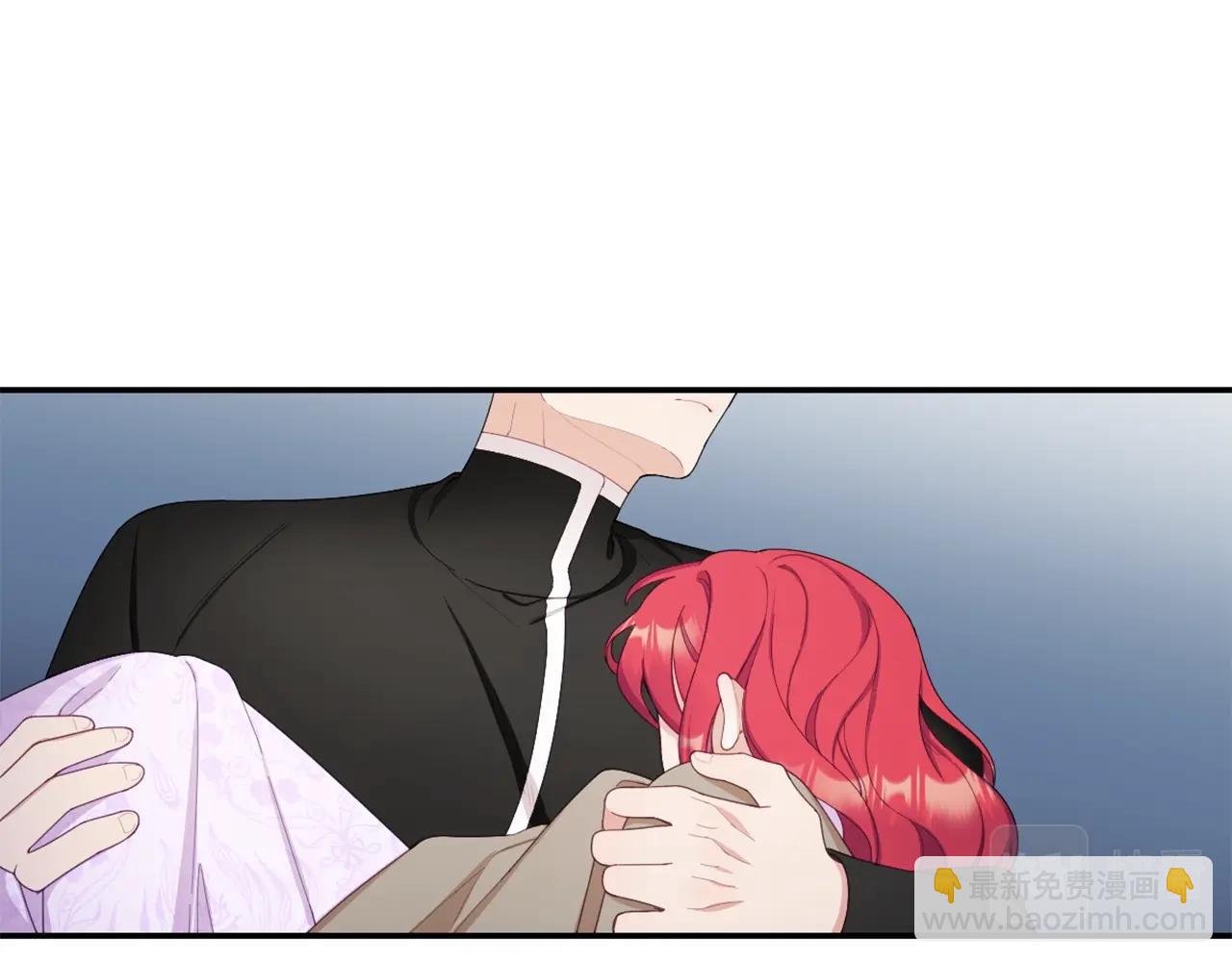 第32话 被他吻了(1/3)-第33话