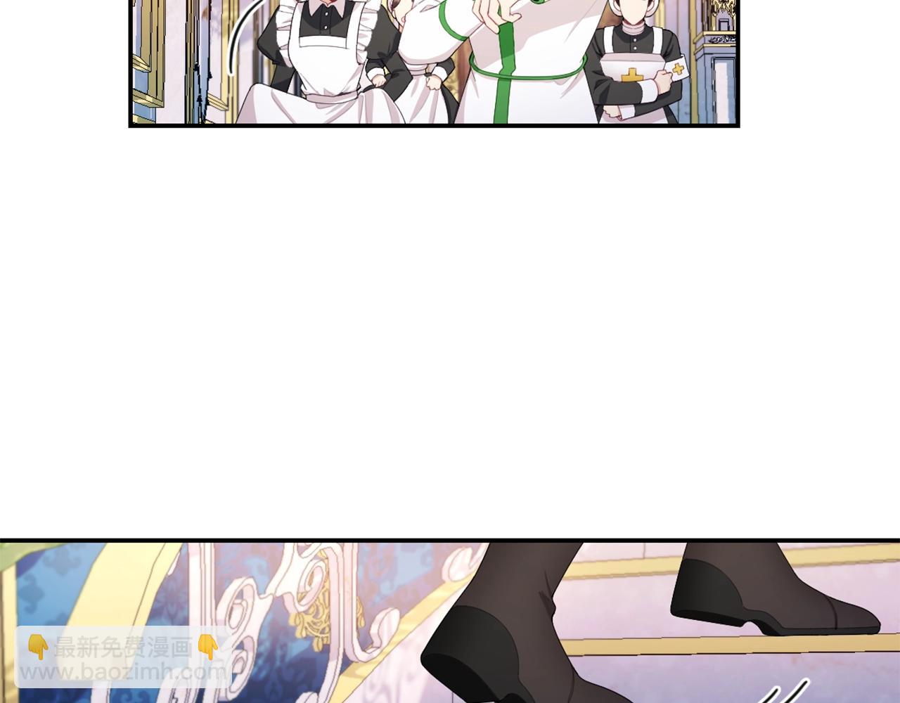 第32话 被他吻了(1/3)-第33话