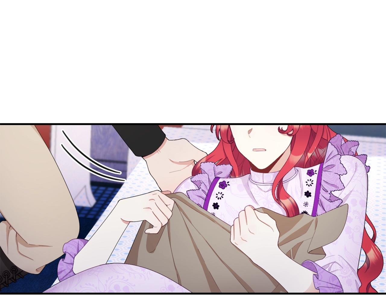 第32话 被他吻了(1/3)-第33话