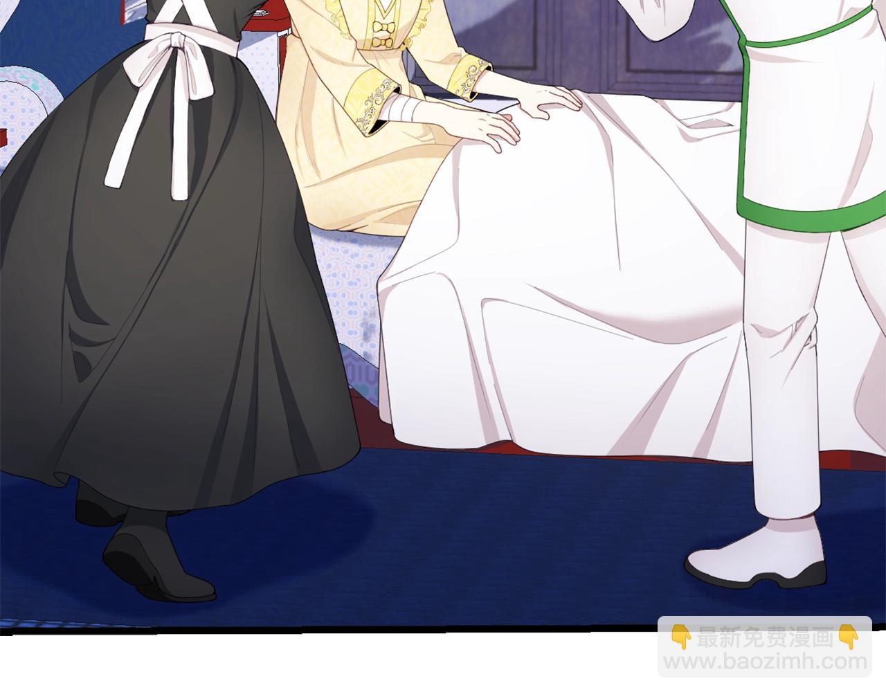 第32话 被他吻了(1/3)-第33话