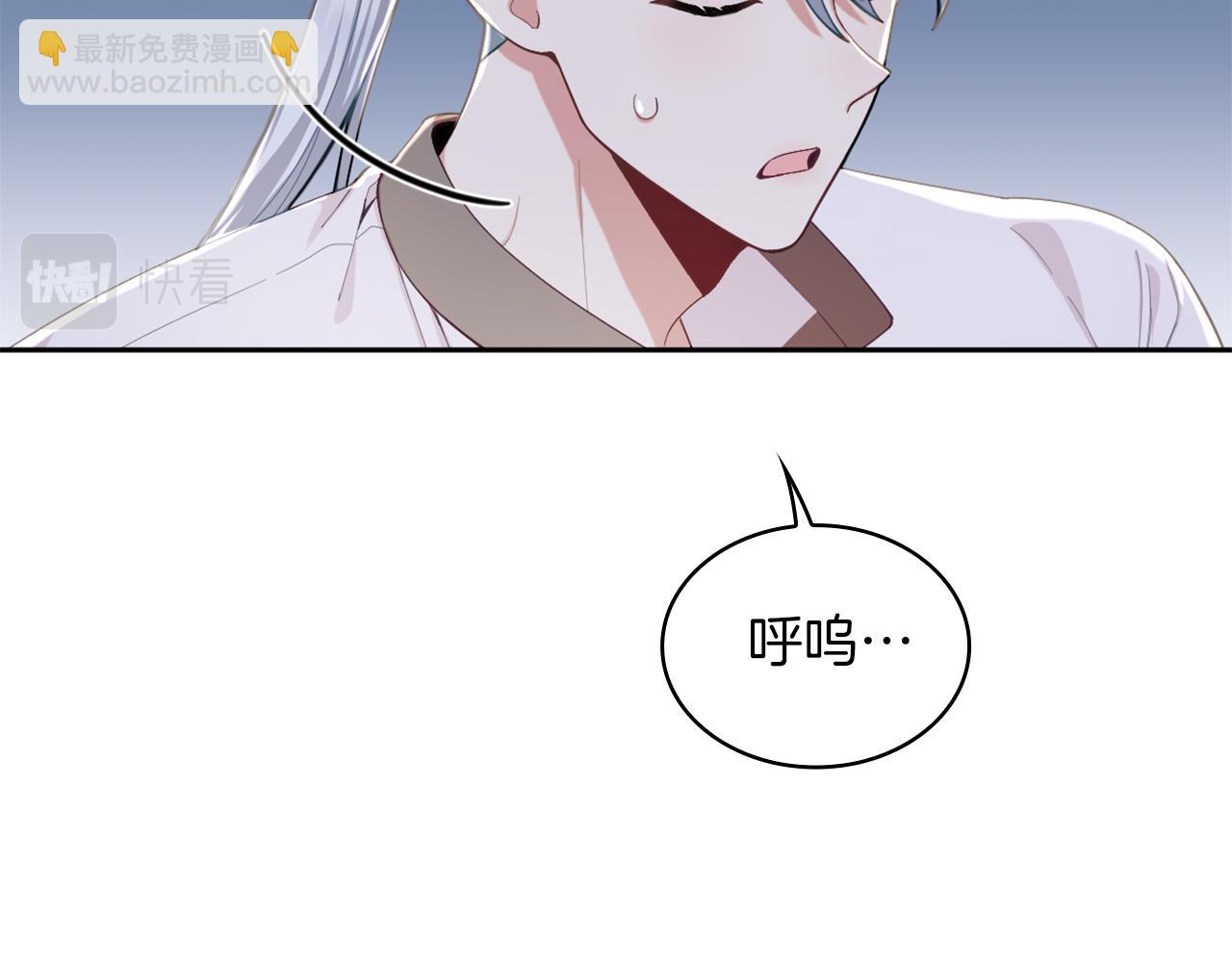 第34话 坦白秘密(1/3)-第35话