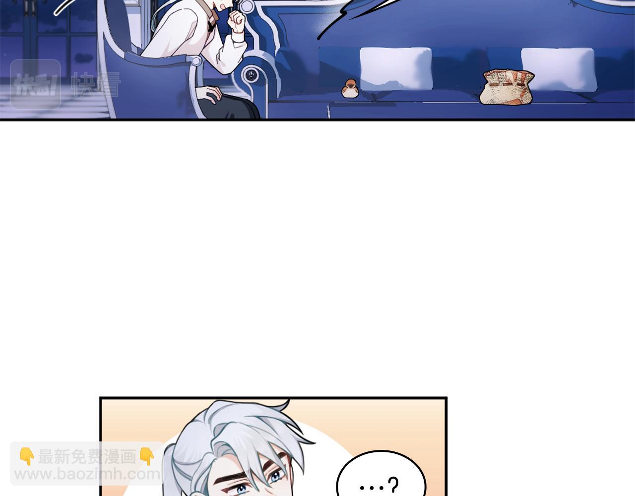 第34话 坦白秘密(1/3)-第35话