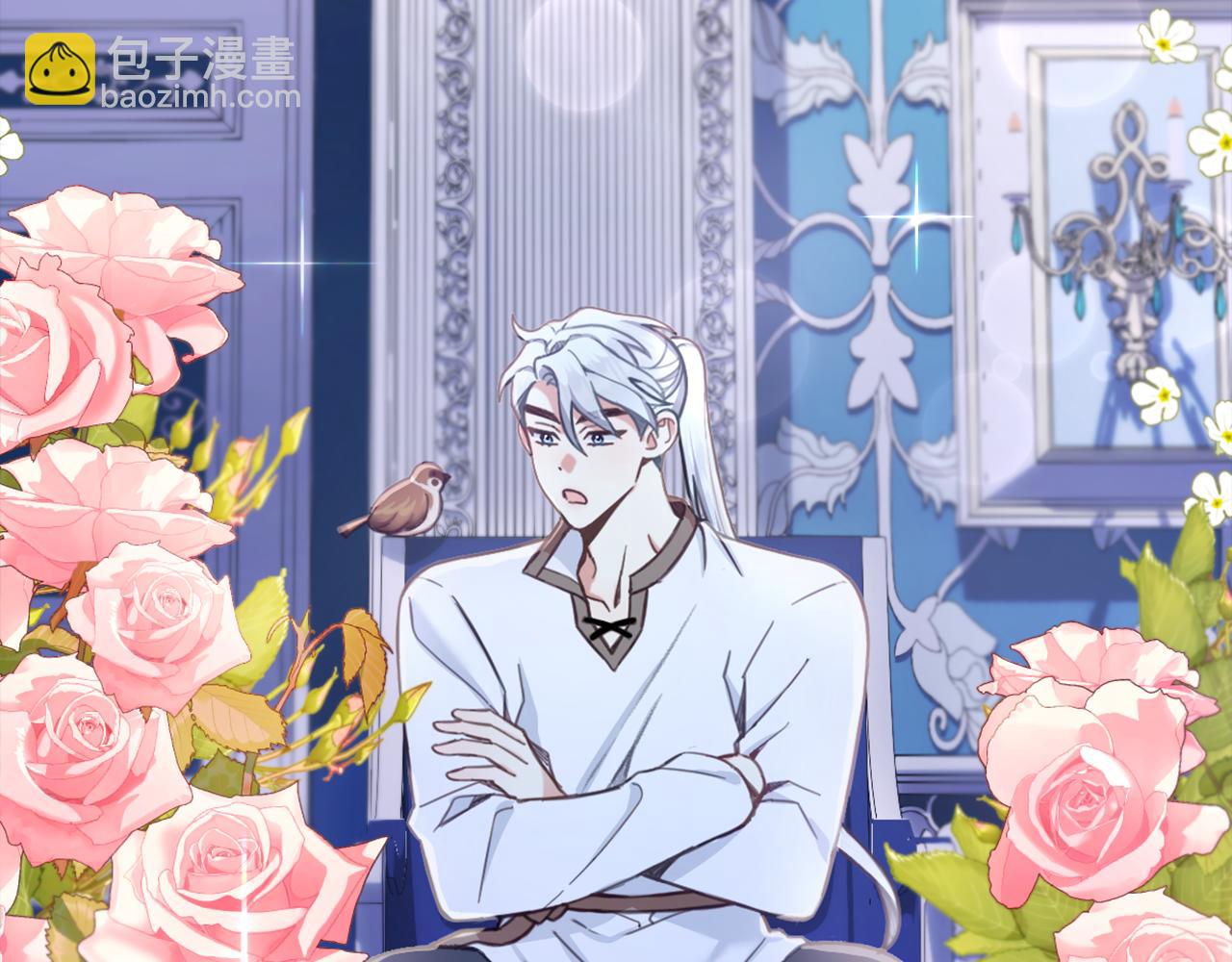 第36话 我喜欢你(1/4)-第37话