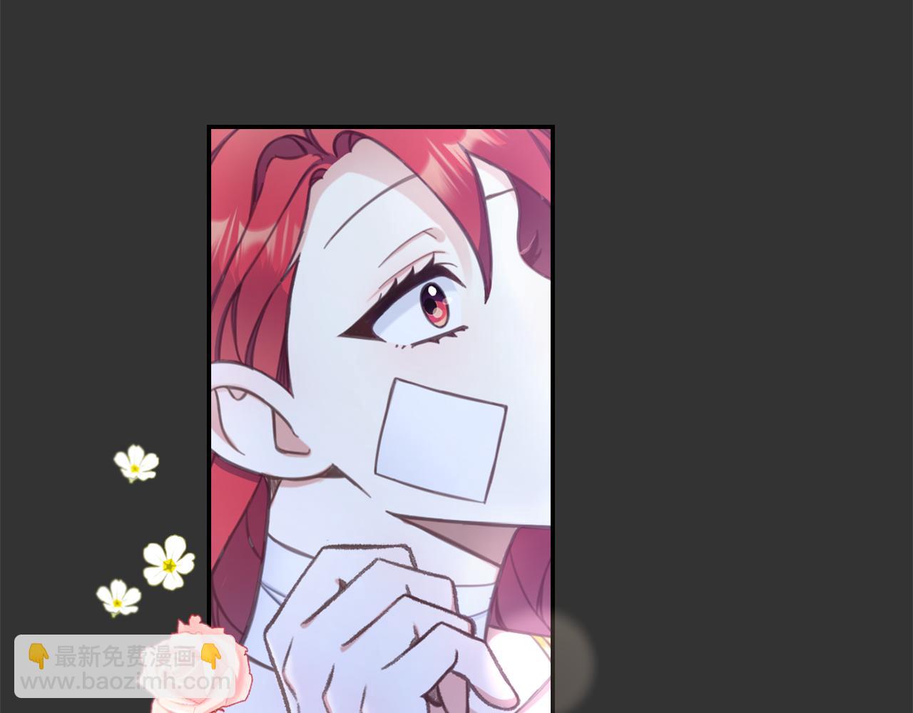 第36话 我喜欢你(1/4)-第37话