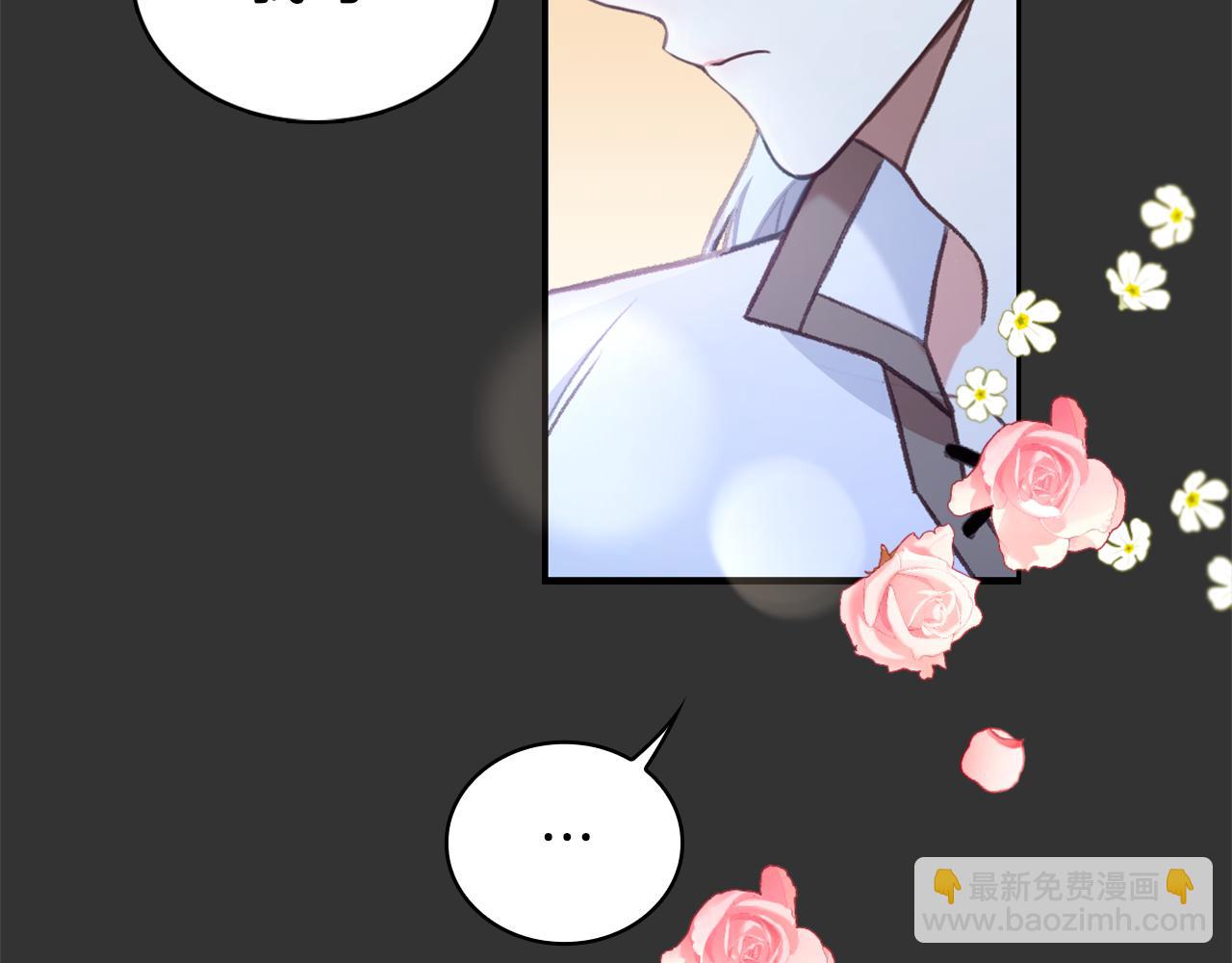 第36话 我喜欢你(1/4)-第37话