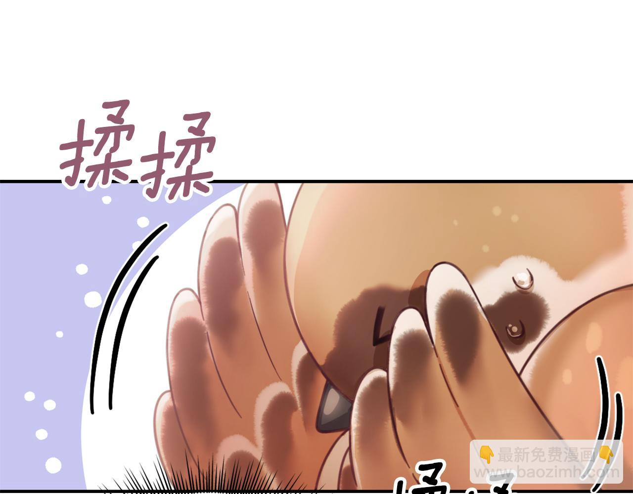 第38话 确实有点开心(1/3)-第39话