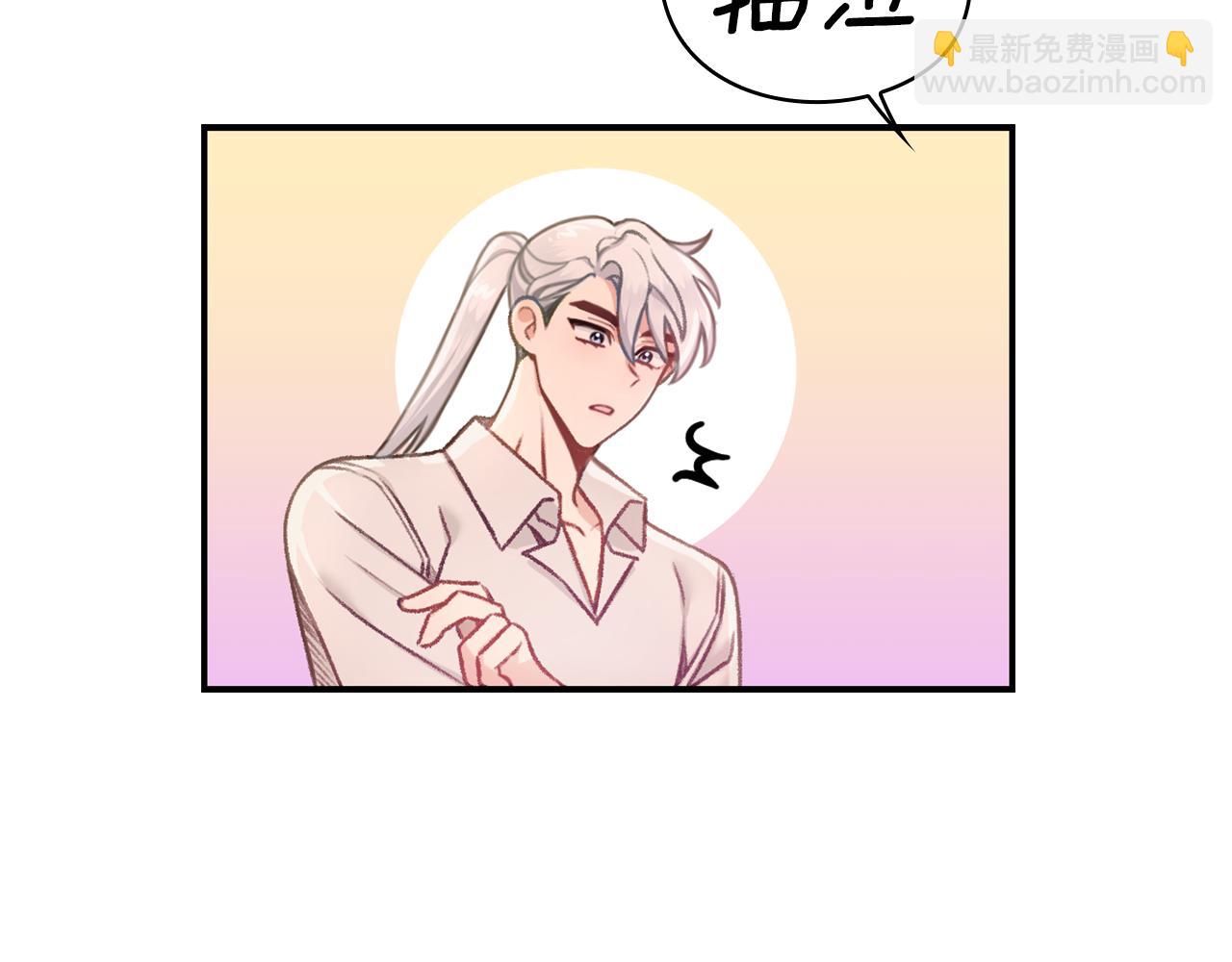 第38话 确实有点开心(1/3)-第39话