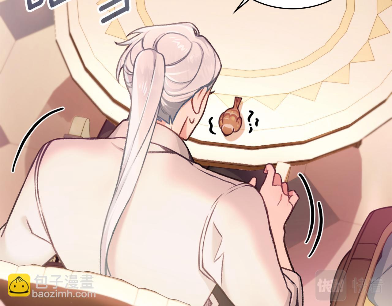 第38话 确实有点开心(1/3)-第39话