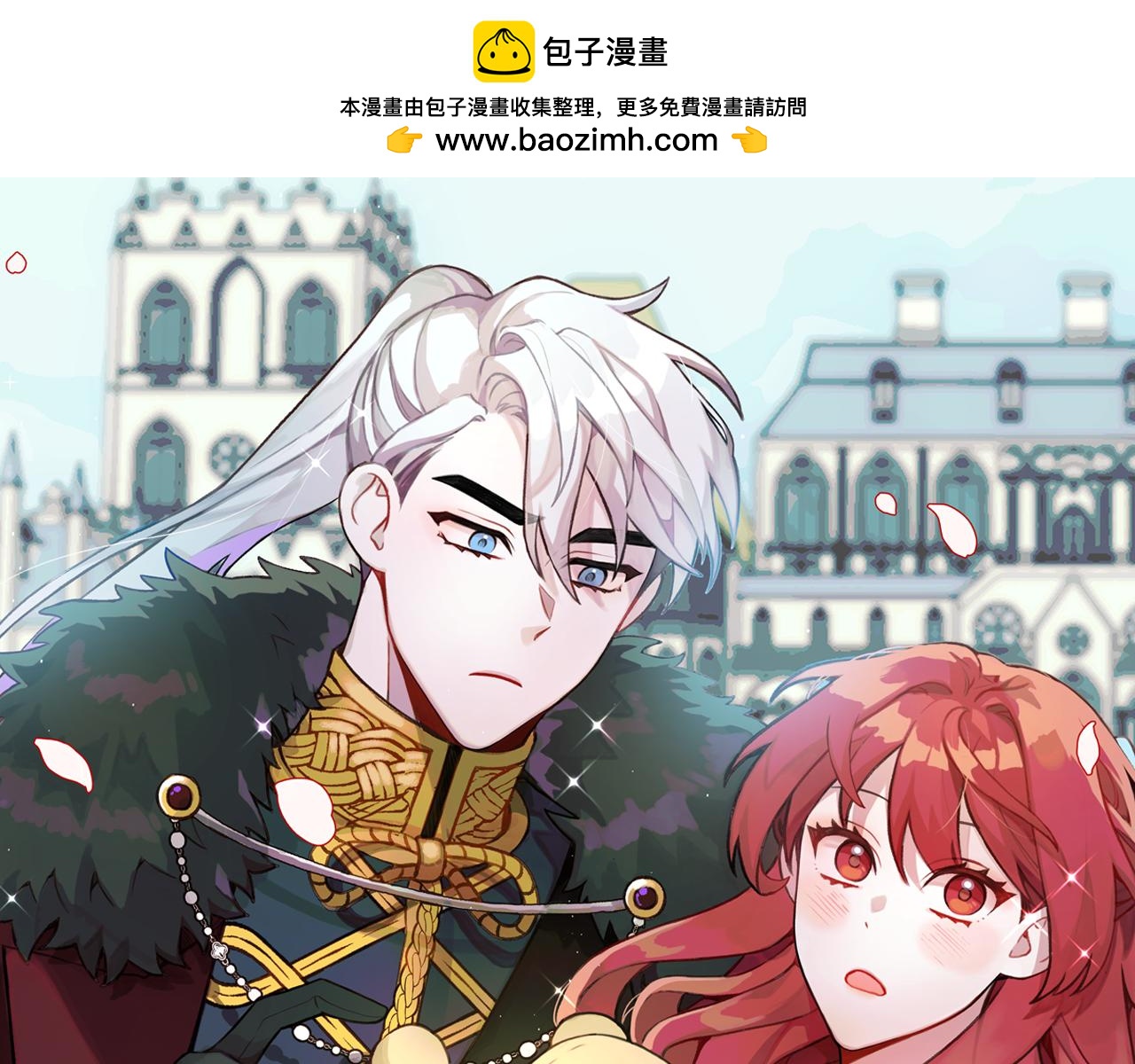 第40话 不单纯的关系(1/4)-第41话