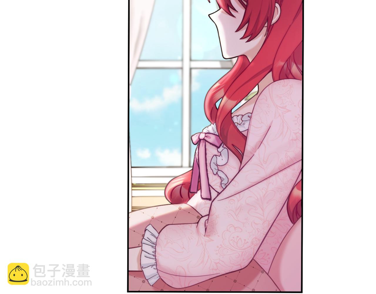 第40话 不单纯的关系(1/4)-第41话