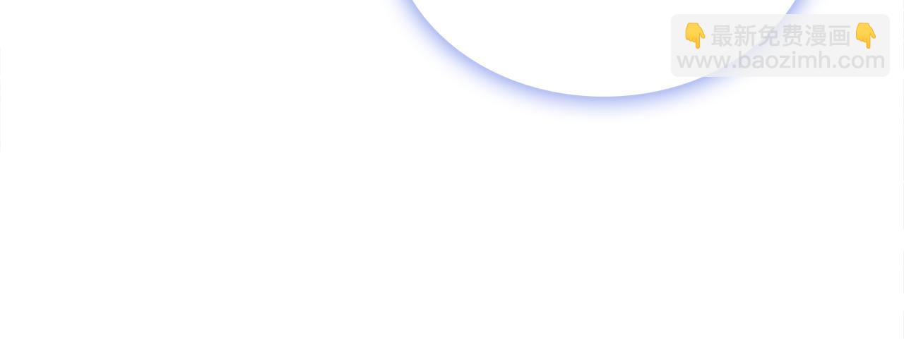 第40话 不单纯的关系(1/4)-第41话