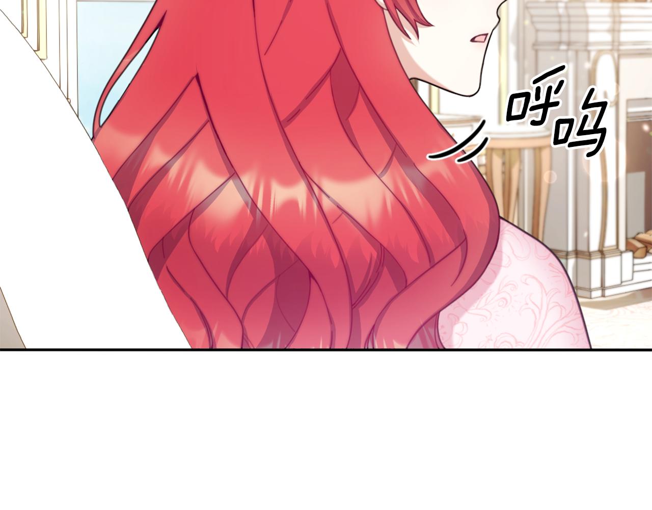 第40话 不单纯的关系(1/4)-第41话