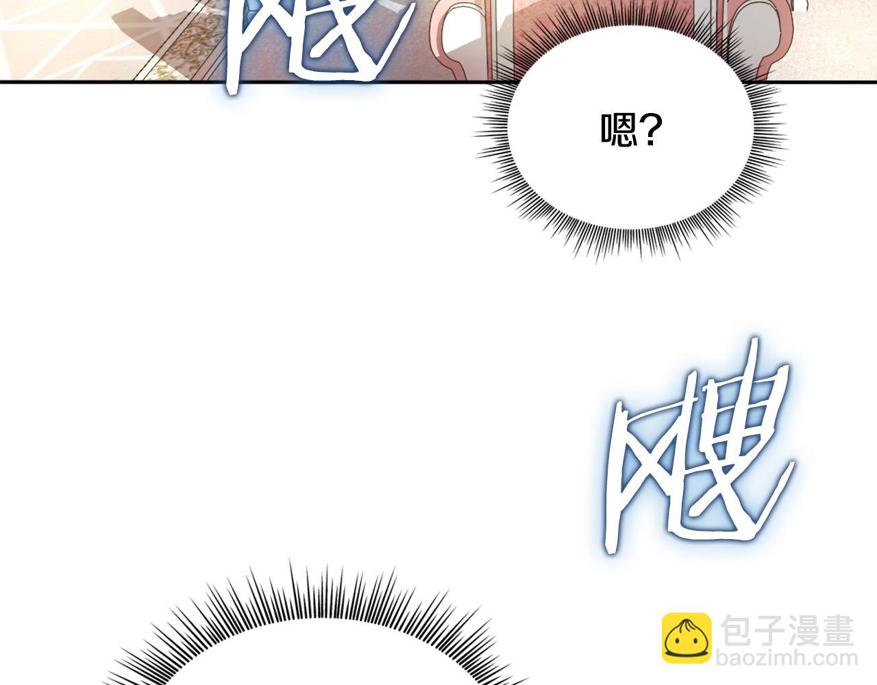 第40话 不单纯的关系(1/4)-第41话