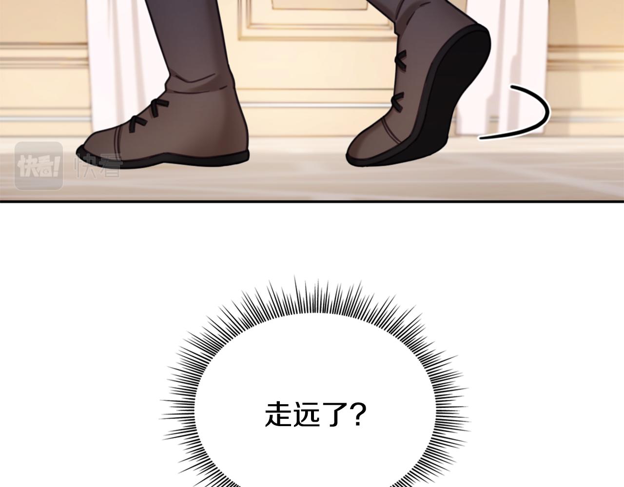 第40话 不单纯的关系(1/4)-第41话