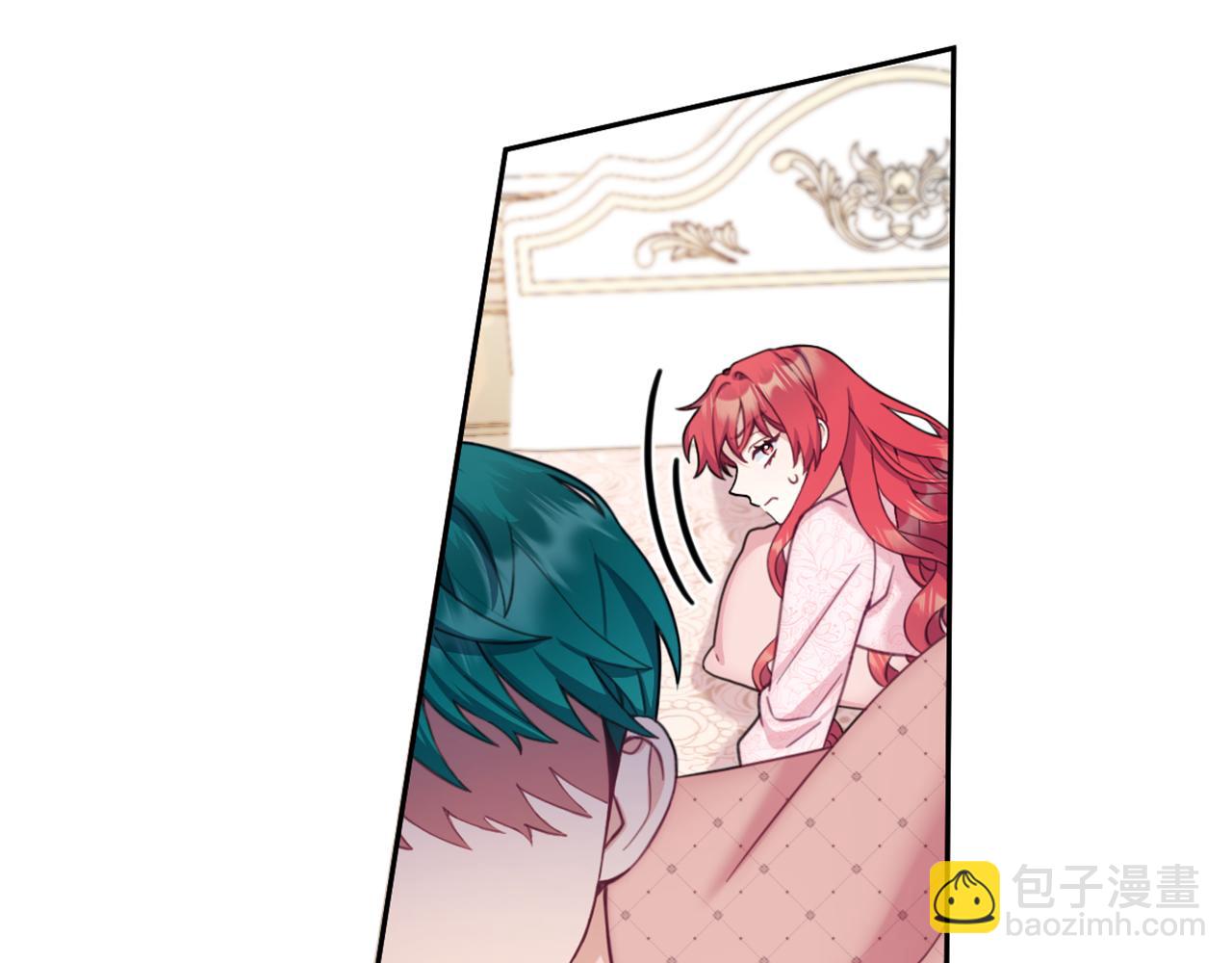 第40话 不单纯的关系(1/4)-第41话