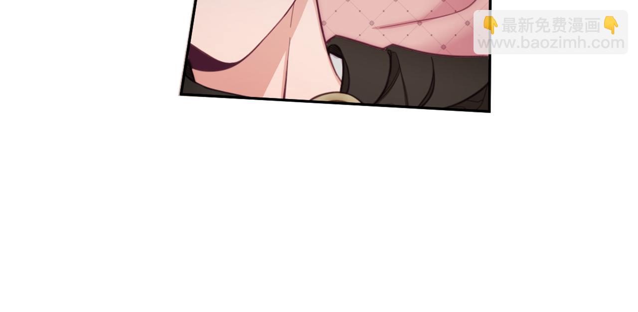 第40话 不单纯的关系(1/4)-第41话