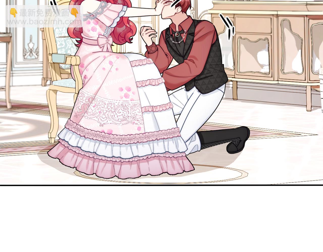 第42话 自由恋爱(1/4)-第43话