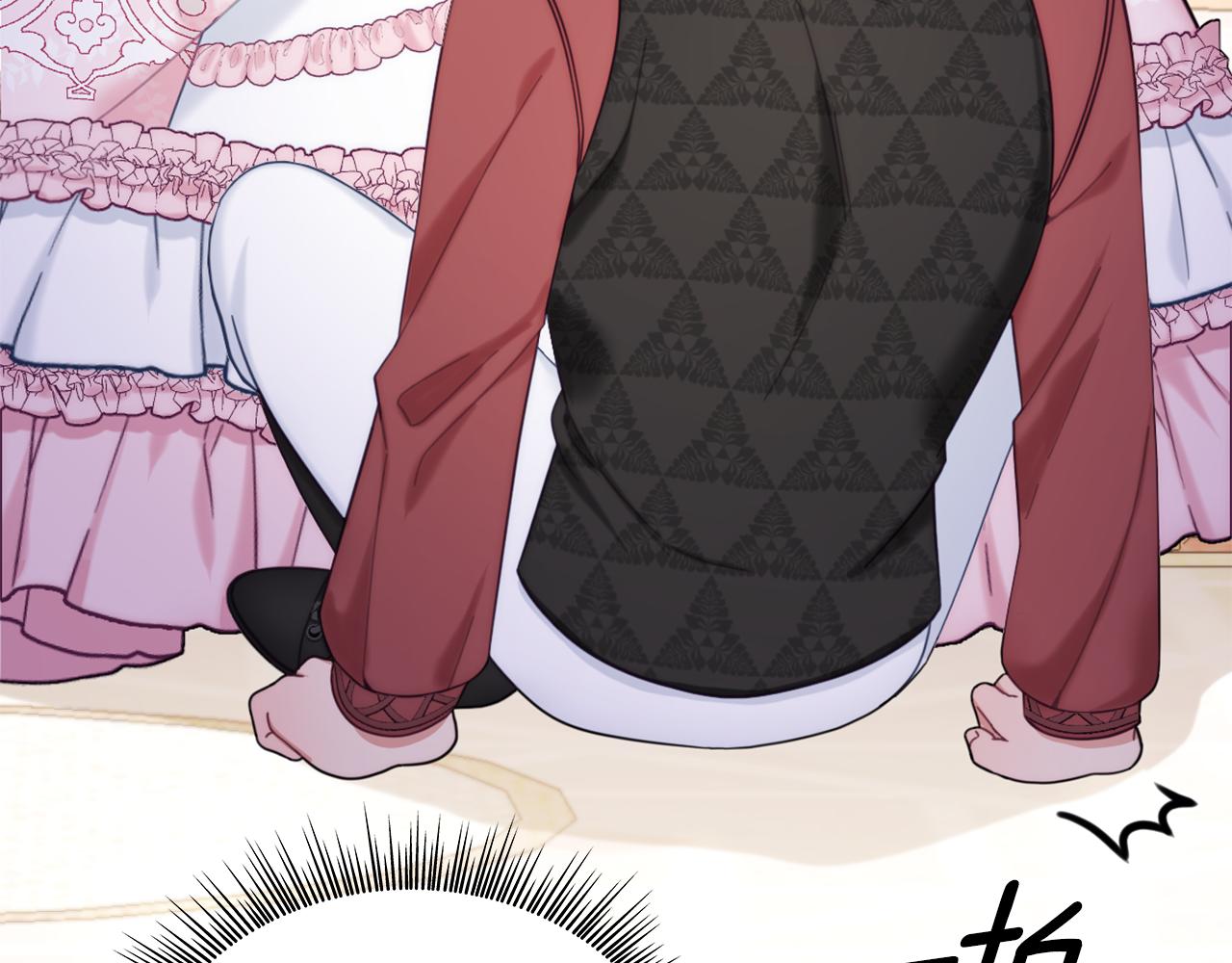 第42话 自由恋爱(1/4)-第43话