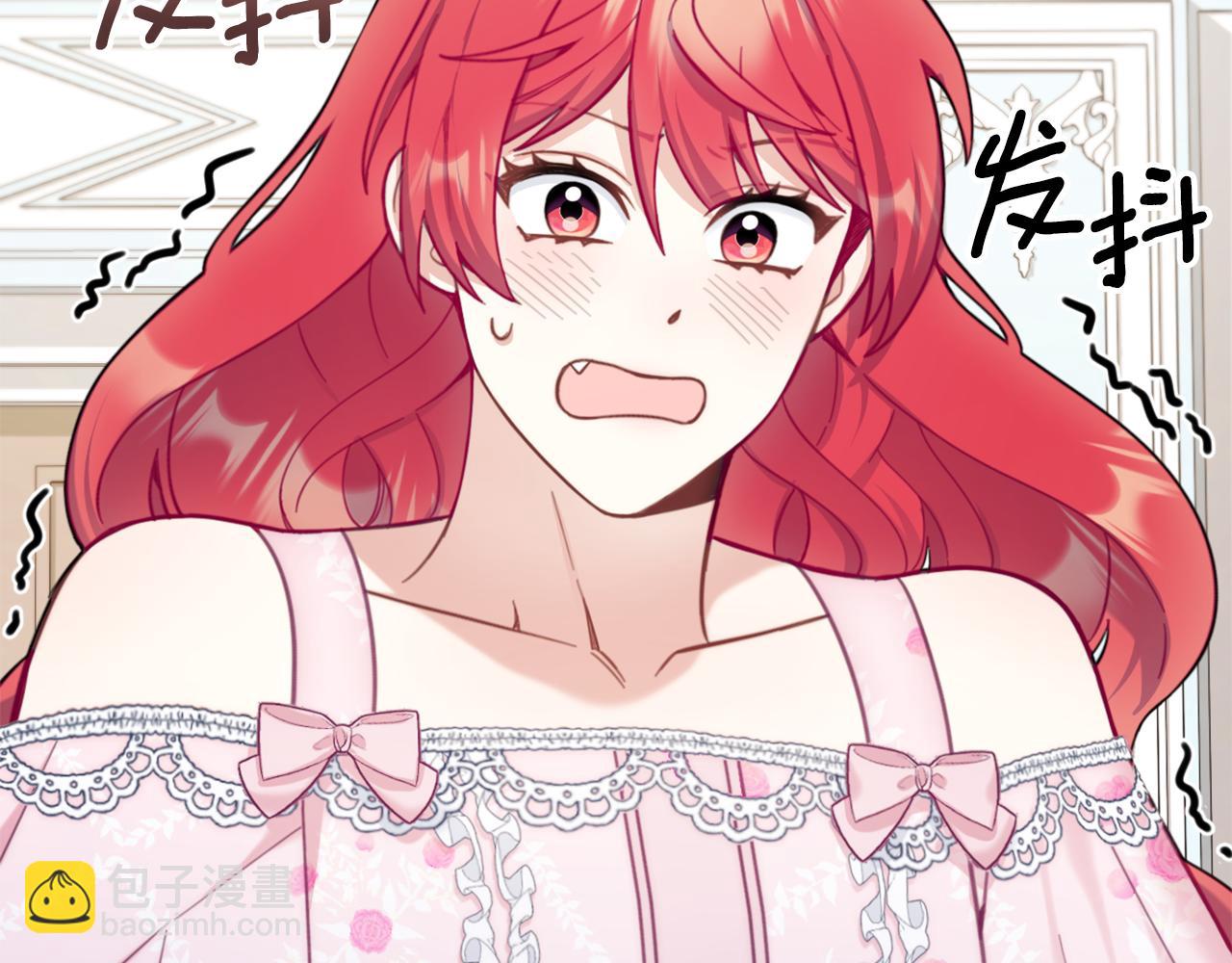 第42话 自由恋爱(1/4)-第43话