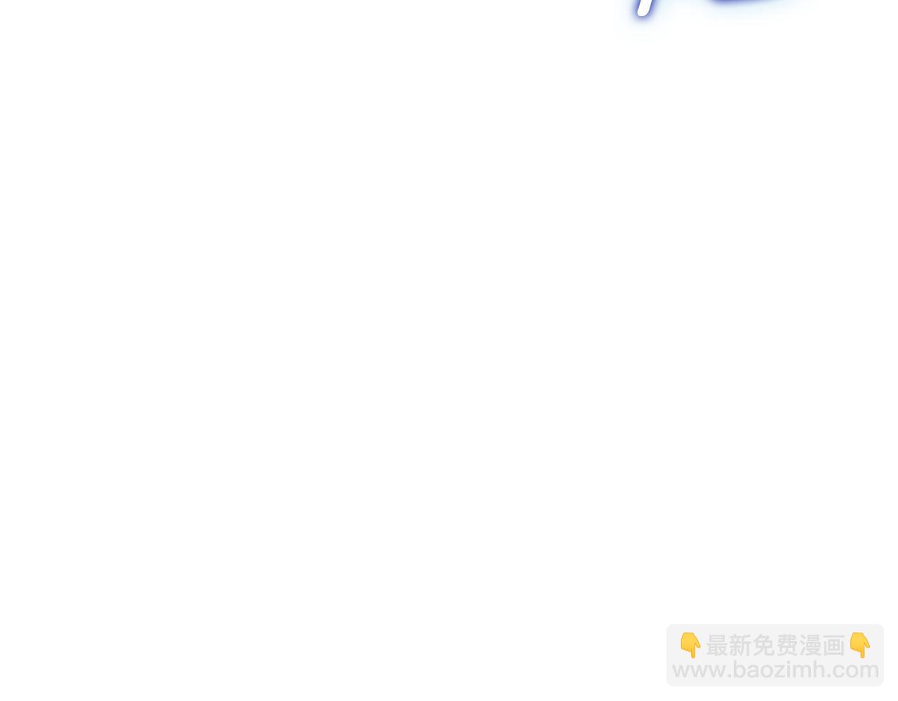 第42话 自由恋爱(1/4)-第43话