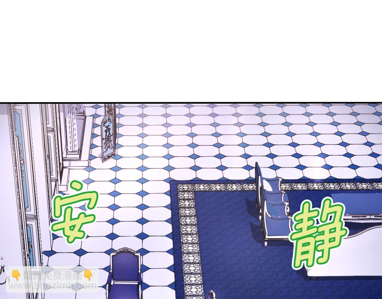 第42话 自由恋爱(1/4)-第43话