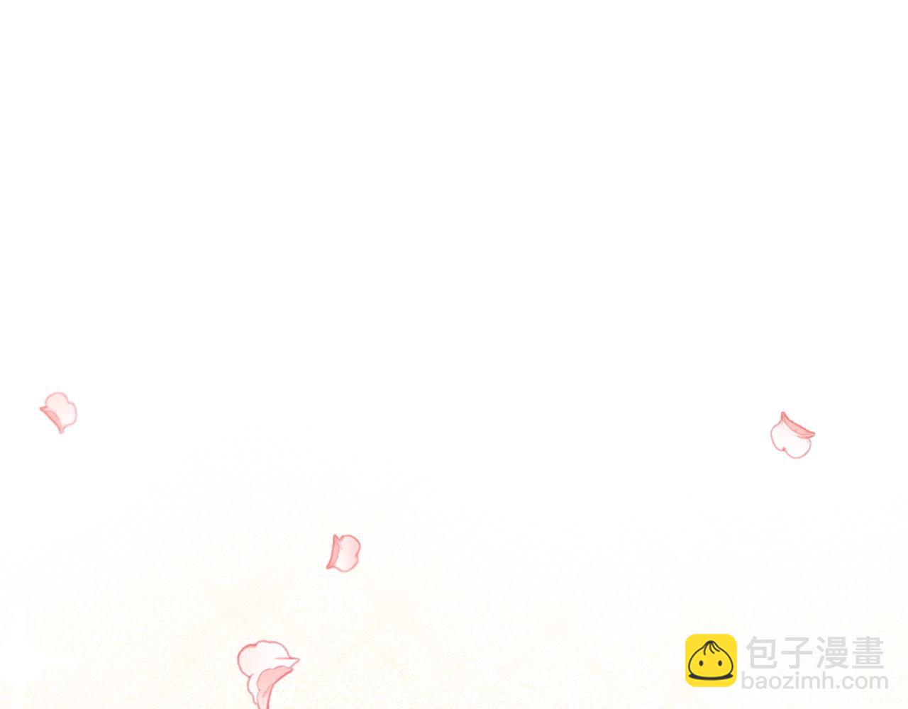 第42话 自由恋爱(1/4)-第43话