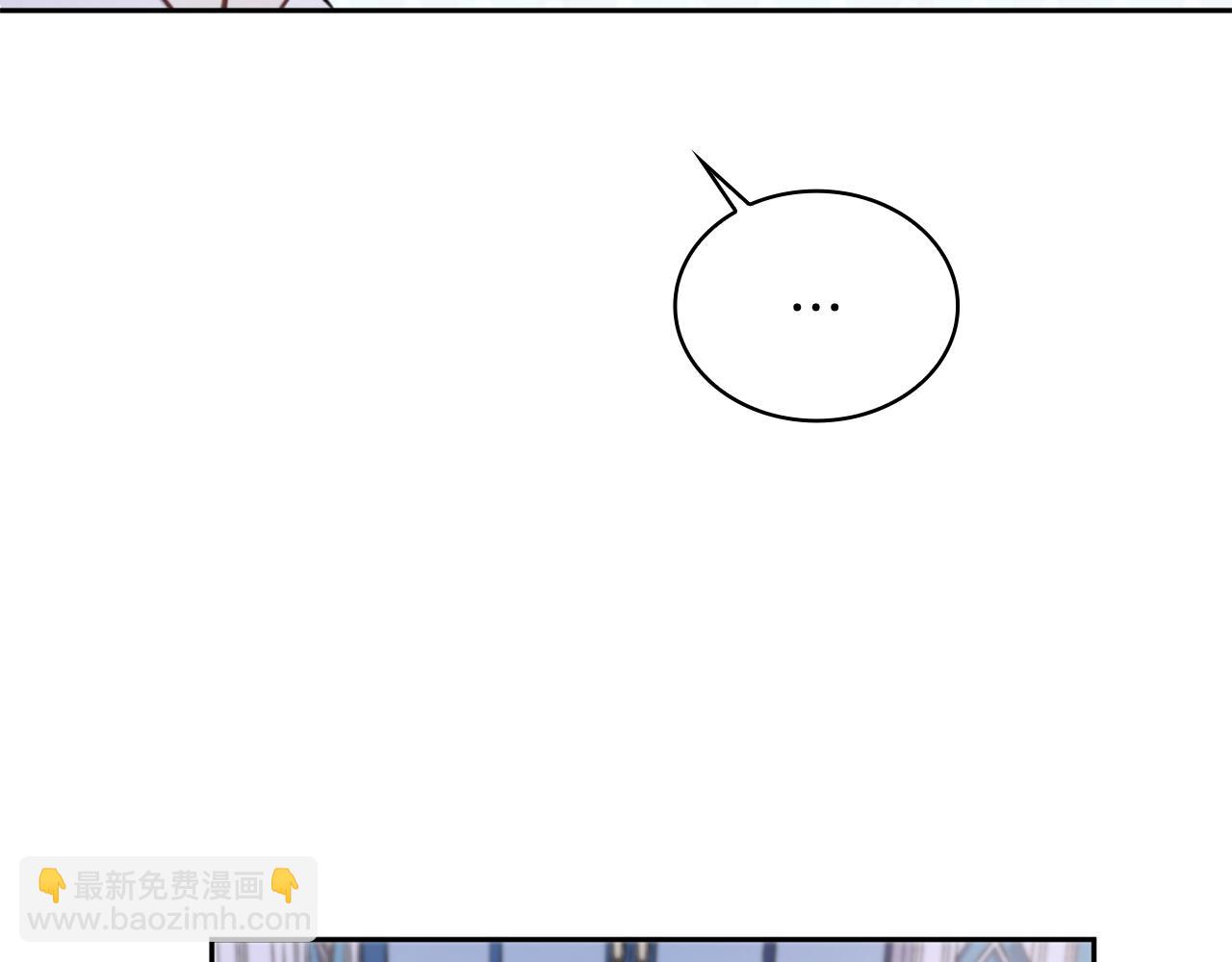 第44话 开导(1/4)-第45话