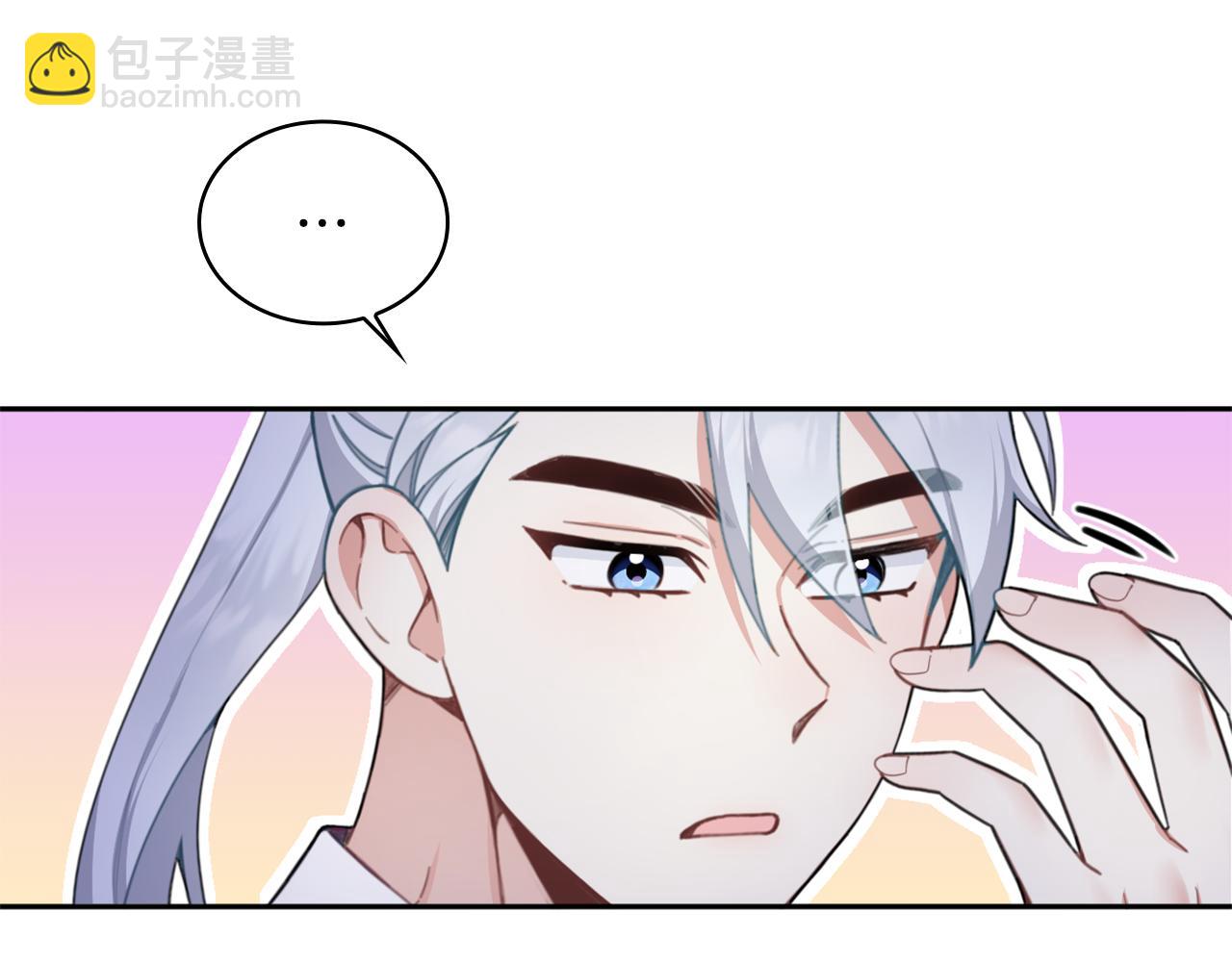 第44话 开导(1/4)-第45话