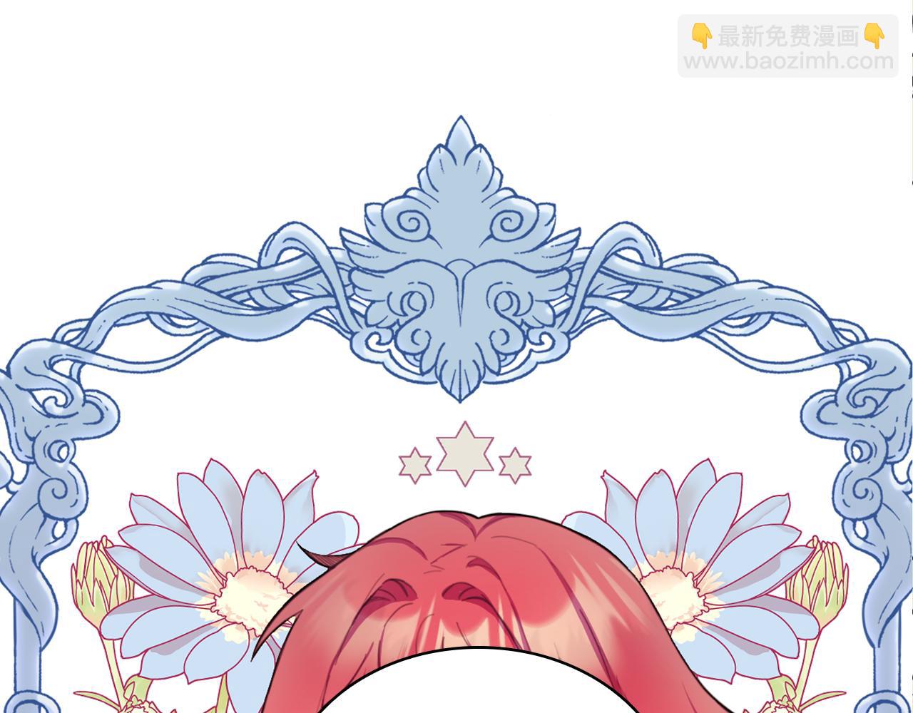 第44话 开导(1/4)-第45话