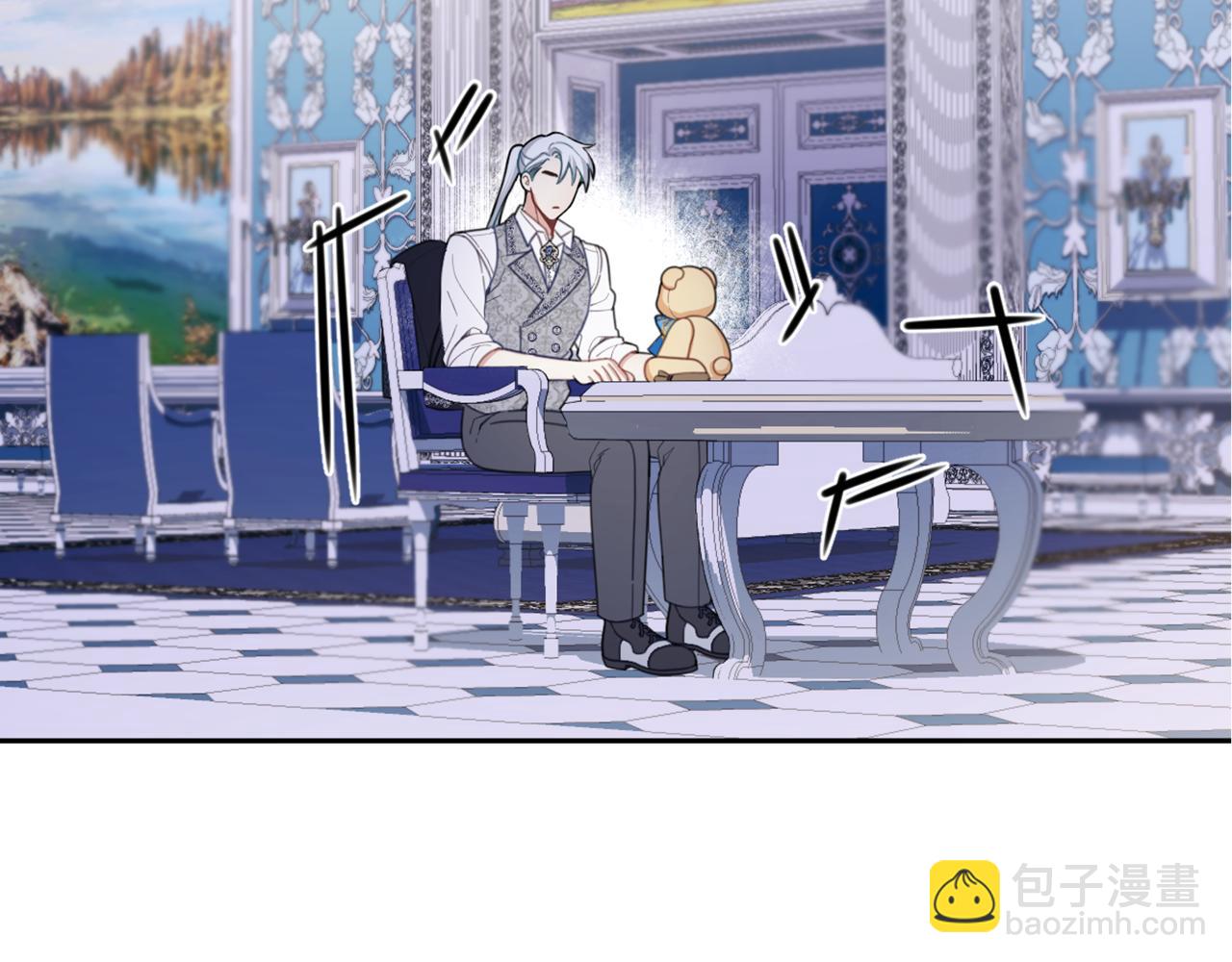 第44话 开导(1/4)-第45话