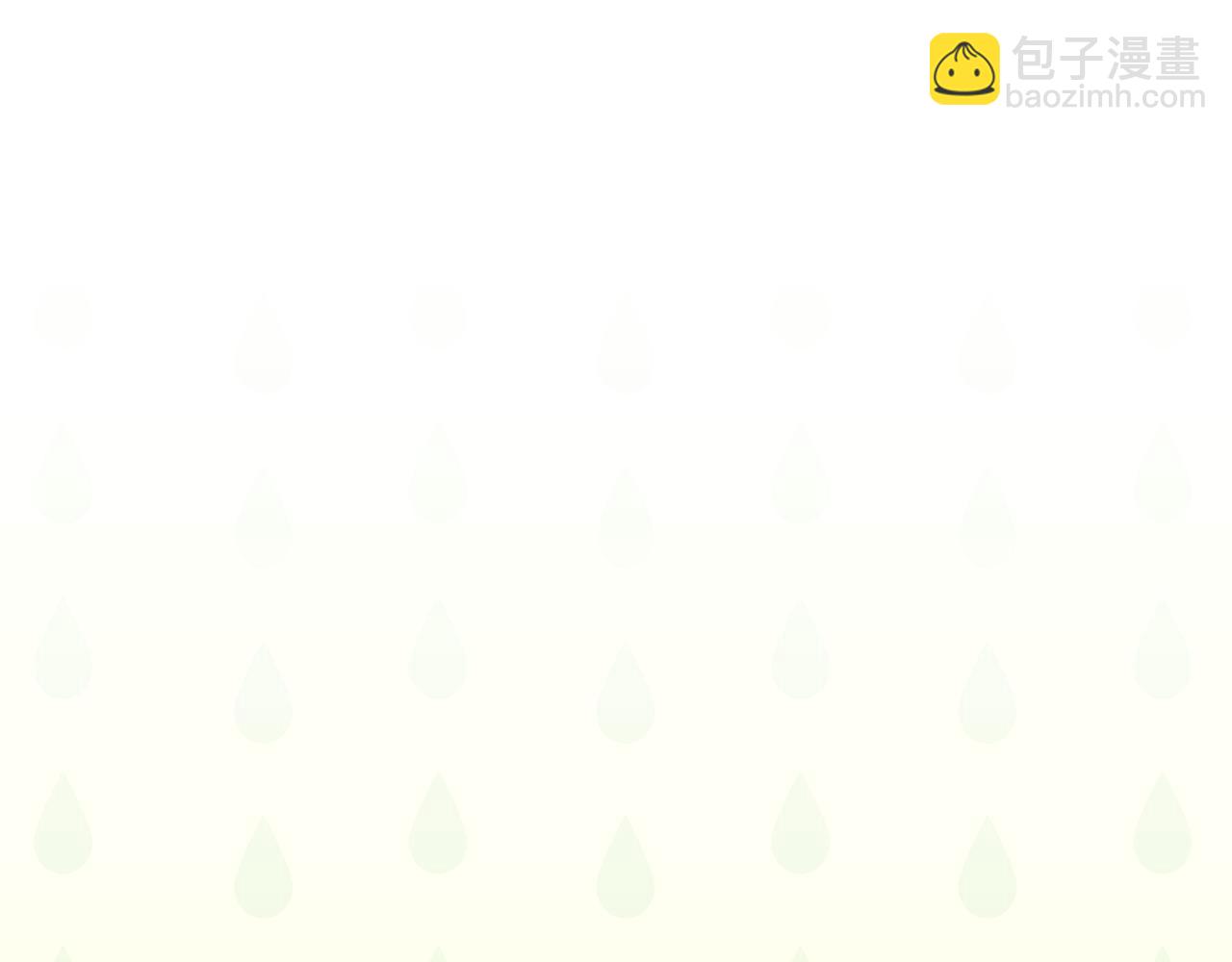 第44话 开导(1/4)-第45话