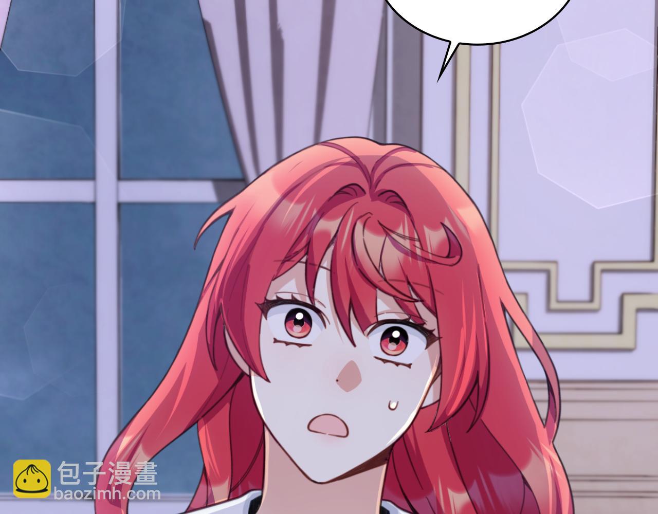 第46话 都湿透了！(1/3)-第47话