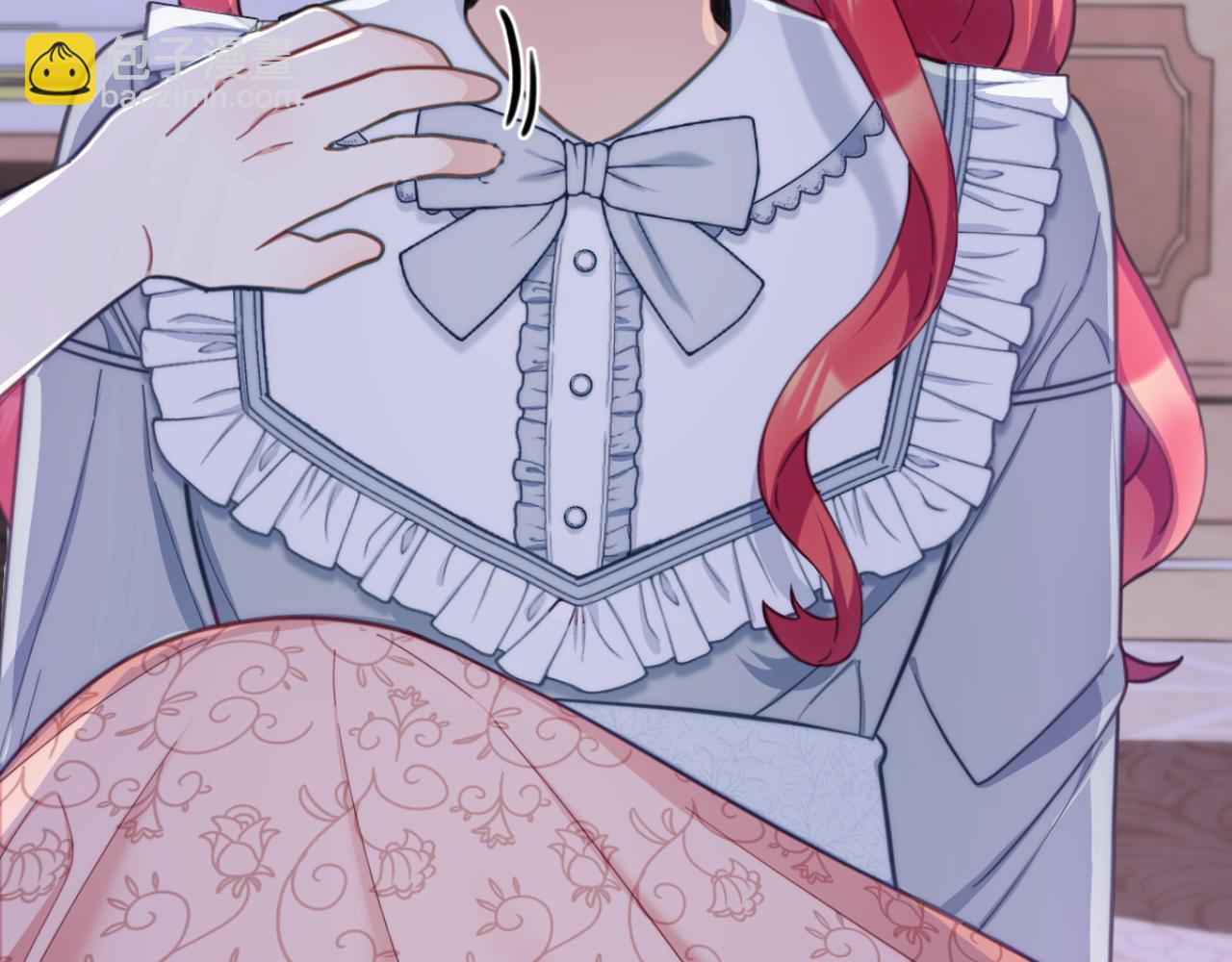 第46话 都湿透了！(1/3)-第47话