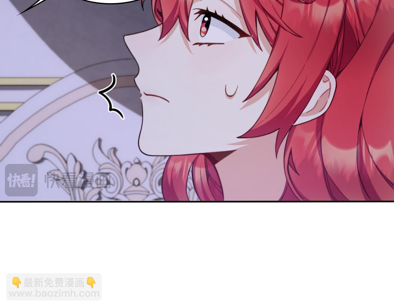 第46话 都湿透了！(1/3)-第47话